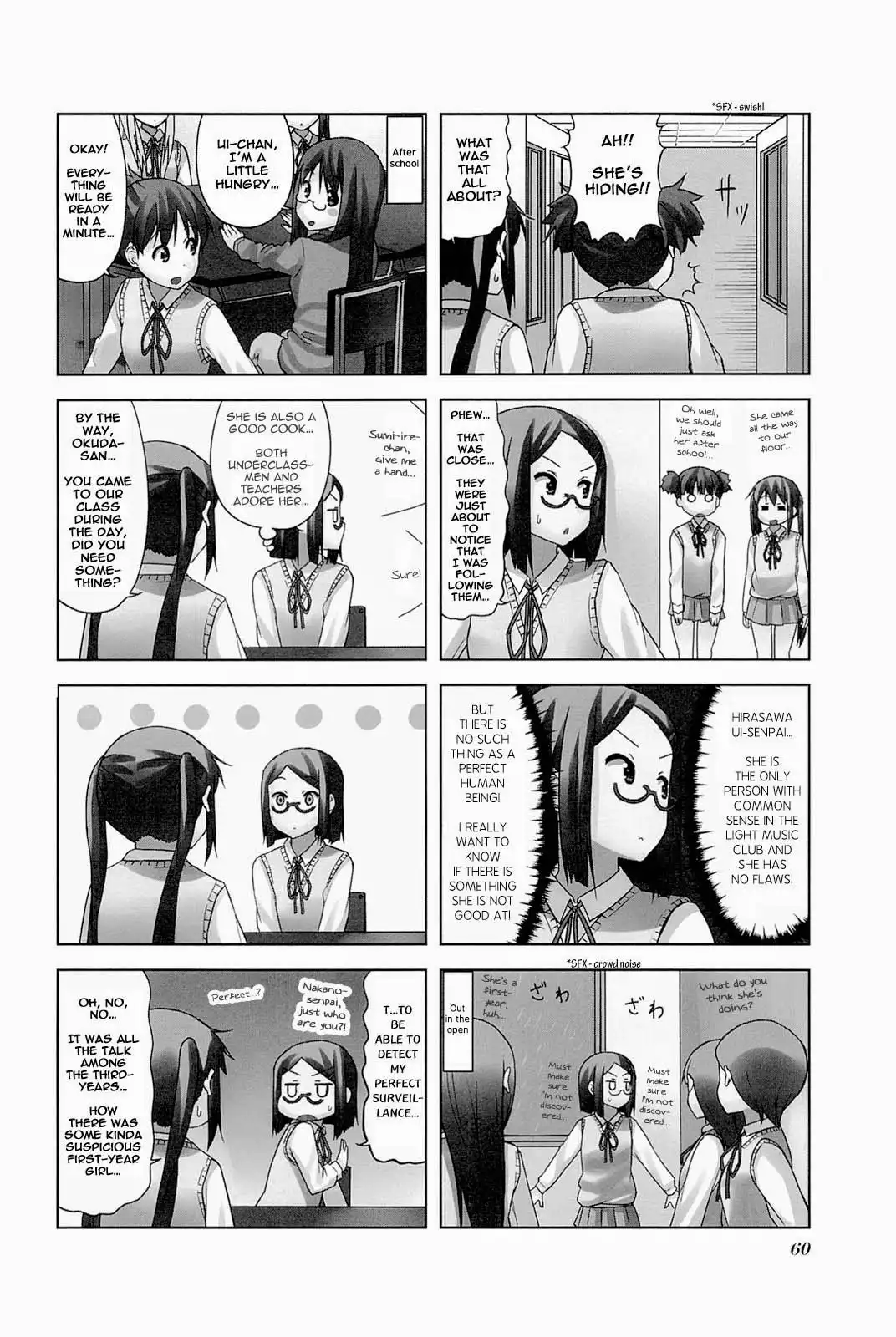 K-ON! - High School Chapter 7 2
